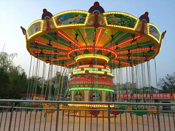 Chain Carousel Park Ride