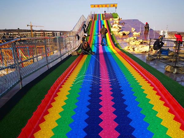 The Introduction of Rainbow Slide