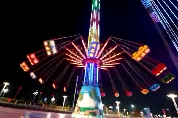 Swing fly tower ride