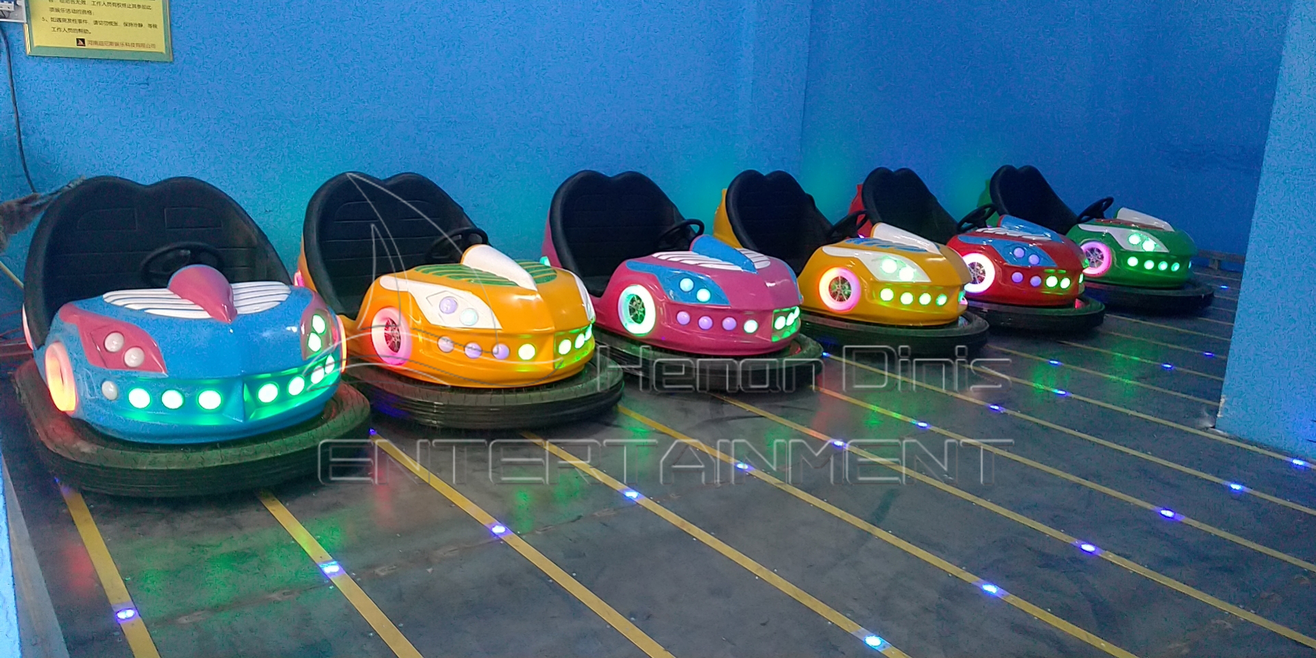 The feedback of bumper car ride from our client